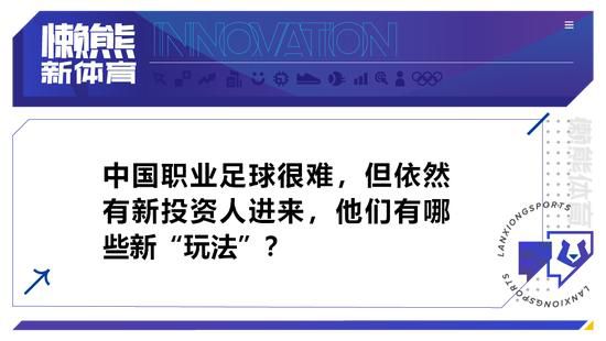 从已经公布的剧情梗概来看，《她的爱情》讲述了一个意外重逢的故事